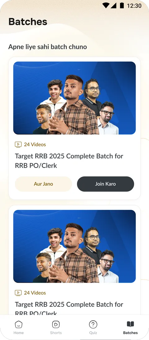 Batches