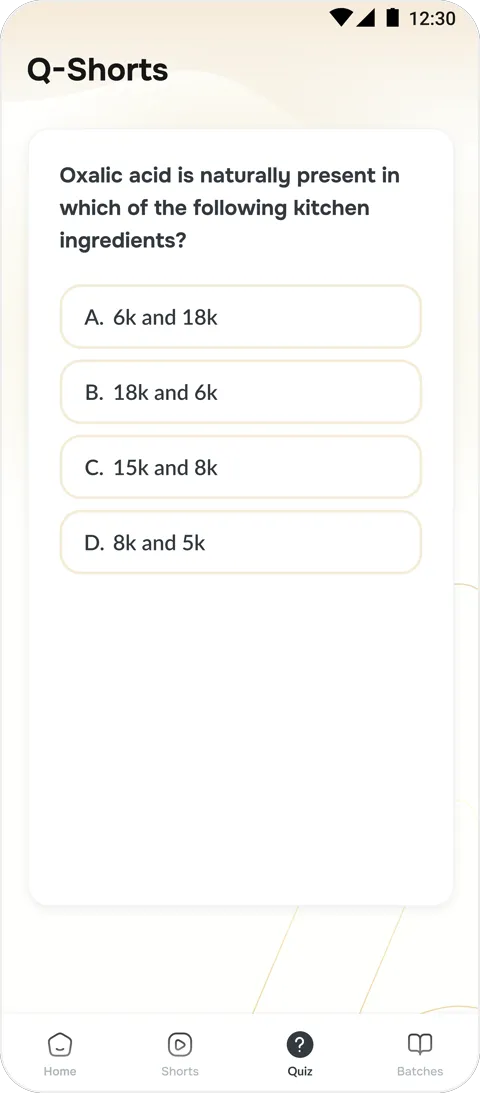 Quiz